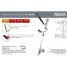 Электрический триммер РЕСАНТА ЭТ-1500НВ 70/1/22