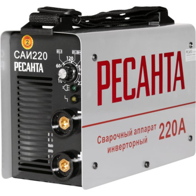 Сварочный аппарат РЕСАНТА САИ-220